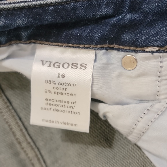 Vigoss Crop Size 16 - Picture 7 of 7